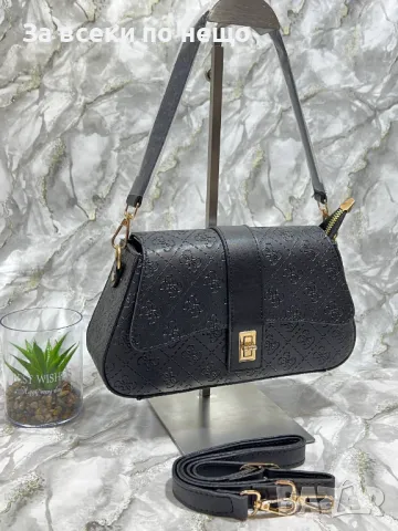 Дамска чанта Guess - Налични различни цветове Код D987, снимка 8 - Чанти - 47391551