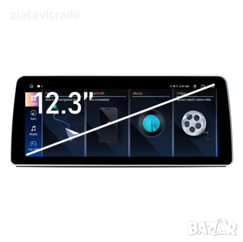 BMW 1 SERIES F20 F21 F23 2 SERIES F22 NBT 2012-2016 12.3'' Навигация,9746