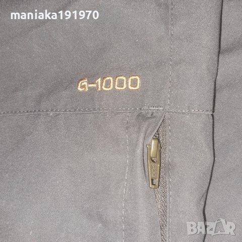 Fjallraven Karl Pro Trousers (М) мъжки трекинг (ловен)панталон , снимка 4 - Панталони - 40122430