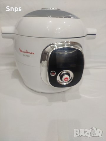 Интелигентен мултикукър Moulinex CE704110  (800 вата, френска версия) бял/хром , снимка 1 - Мултикукъри - 39668813