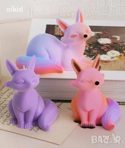 3D Лисица седнала легнала силиконов молд форма калъп за фондан шоколад гипс смола свещ декор, снимка 9 - Форми - 45753686