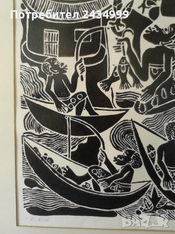 Продавам графика от Едуард Кииза., снимка 2 - Картини - 37106512