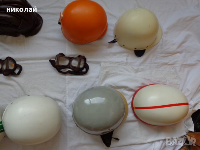 Ретро мотоциклетни каски нови и употребявани, снимка 9 - Аксесоари и консумативи - 36735223