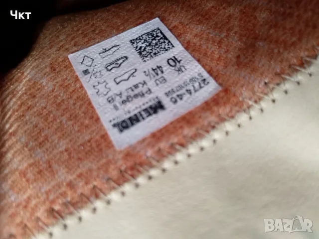 Ловни боти Мендл , снимка 2 - Мъжки боти - 48797816