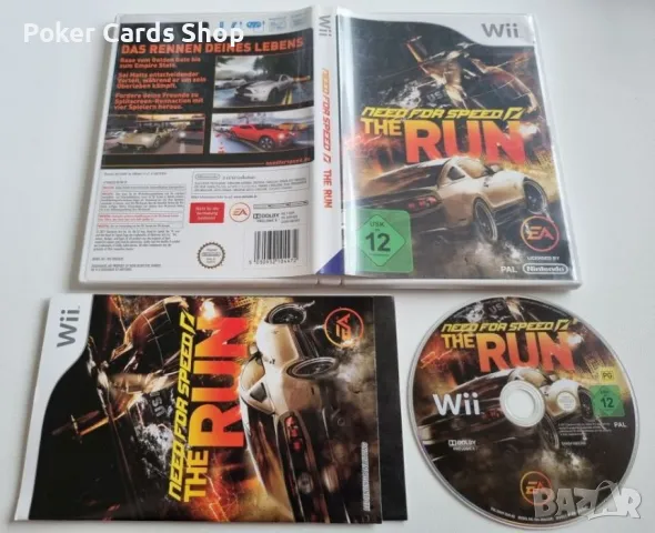 Разпродажба на Оригинални Игри за NINTENDO Wii, снимка 15 - Nintendo конзоли - 38352105