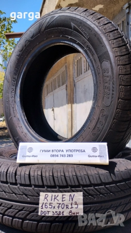 13 цола 2 ЛЕТНИ ГУМИ RIKEN 165X70R13 DOT 3521 грайфер 8.0 мм. 2 броя като нови !!!   --- 01, снимка 2 - Гуми и джанти - 51910196