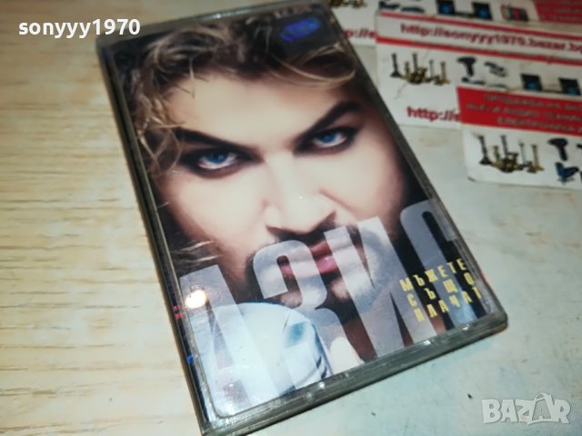 АЗИС-ORIGINAL TAPE 2404231641, снимка 10 - Аудио касети - 40470554