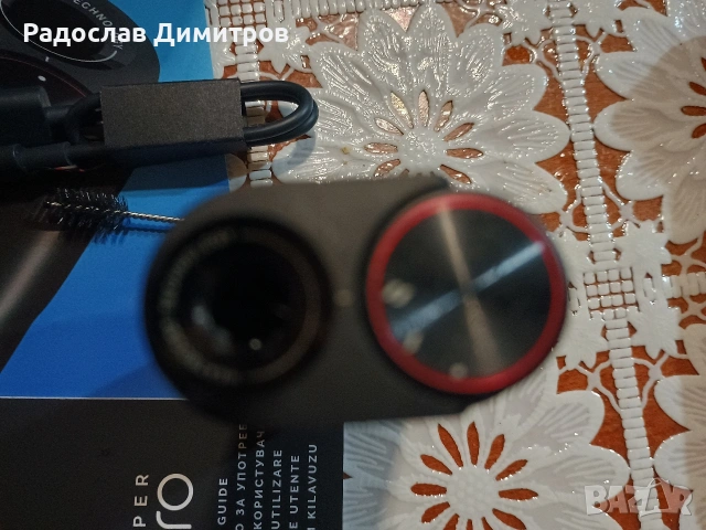 GLO HYPER PRO, снимка 2 - Електронни цигари - 53101865