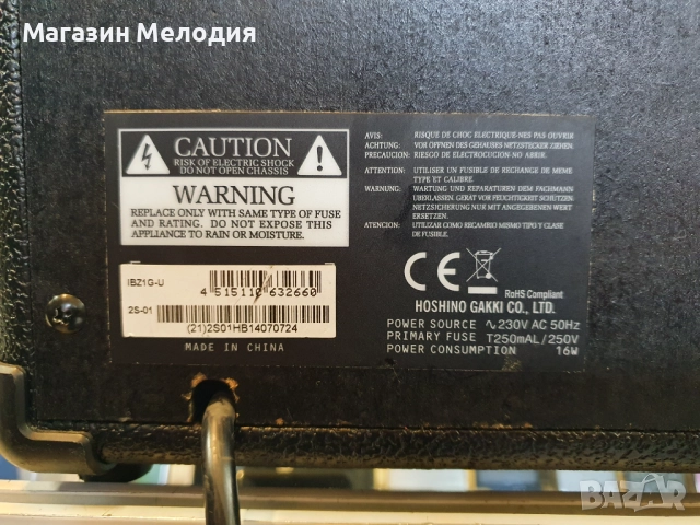 Китарно кубе IBANEZ 1G В отлично техническо и визуално състояние., снимка 7 - Тонколони - 44974310