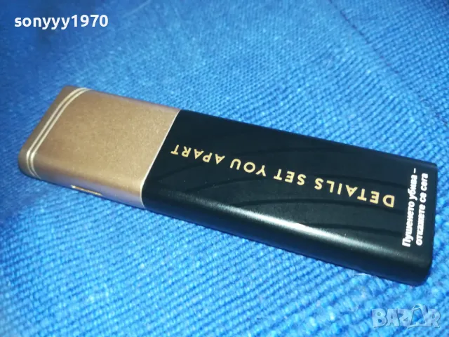 МЕТАЛНА ЗАПАЛКА-НОВА С РЕОТАН 1609241820, снимка 11 - Колекции - 47259355