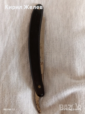 Стар колекционерски Руски бръснач 1959г. РСФСР уникат с кутия 50505, снимка 2 - Други ценни предмети - 51746193