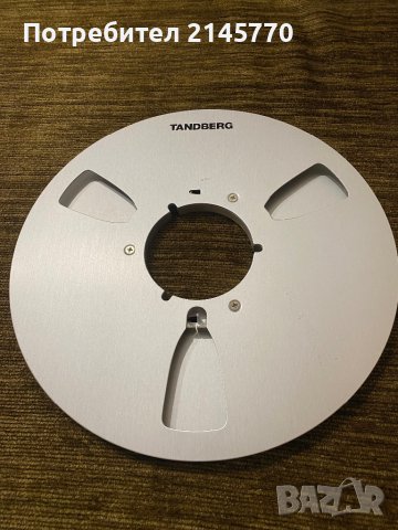 Празна алуминиева магнетофонна ролка Tandberg 26см, снимка 1 - Други - 43352937