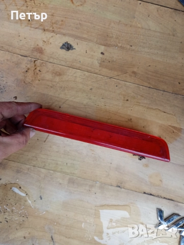 Трети стоп тойота ярис 2011-2020г 81570-0D150