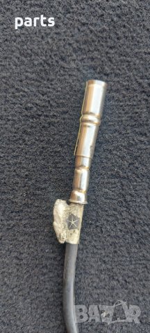 Кабел Антена Чероки - Jeep Grand Cherokee N, снимка 3 - Части - 38362891