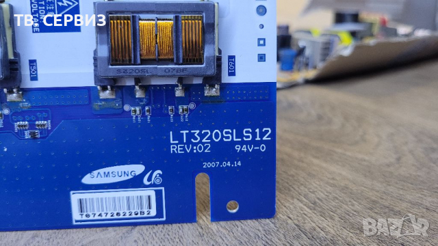 TV SONY KDL-32U3000, снимка 5 - Части и Платки - 36524400