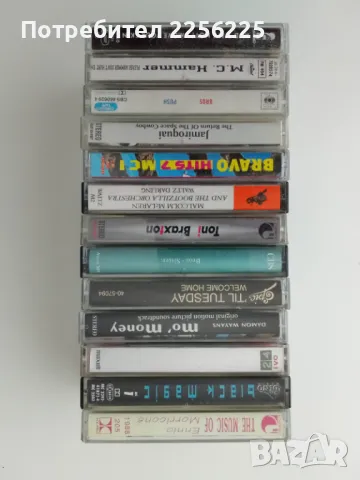 ЛОТ аудио касети, снимка 2 - Аудио касети - 49646838