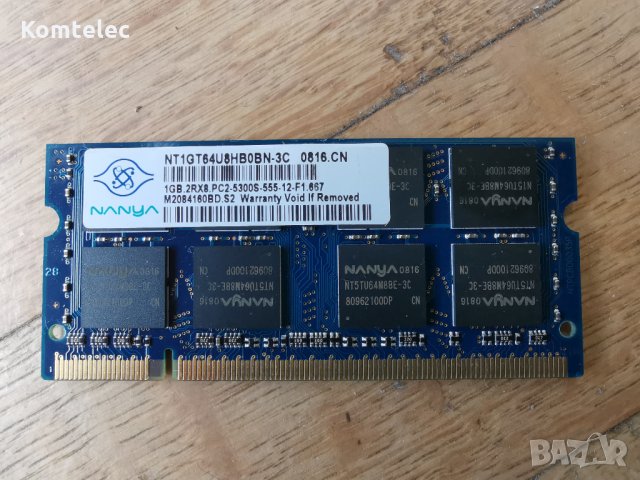 1GB 2RX8 PC2-5300S-555 DDR2 667Mhz 200PIN CL5 1.8V SODIMM Laptop