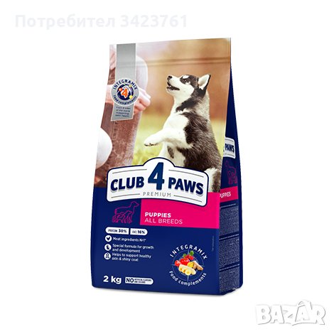 Klub 4 Paws Puppy All Bred With Chicken Храна за подрастващи кучета от всички породи 14кг. и 20кг.