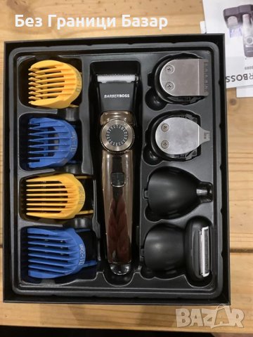 Нов Многофункционален Тример Бръснач за Мъже Брада Коса, снимка 7 - Тримери - 43097048