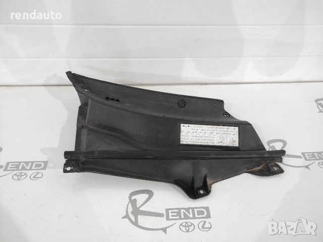 Лява кора чистачки за Toyota Rav4 2000-2006 55784-42020