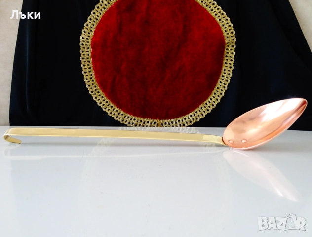 Медна лъжица за сос,сосове,коктейли,чиста червена мед. , снимка 9 - Антикварни и старинни предмети - 51773105