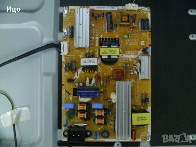 Продавам захранващ блок BN44-00502A от SAMSUNG UE46ES5800, снимка 1