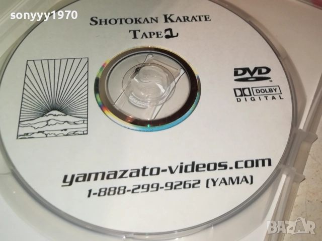 SHOTOKAN KARATE DVD 2009251617, снимка 6 - DVD филми - 51779071