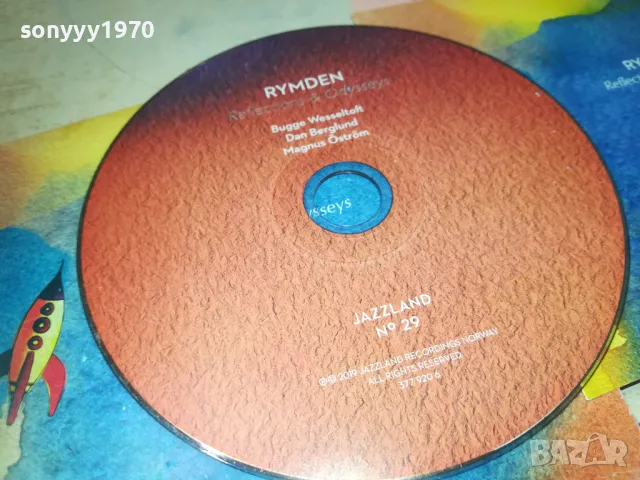 RYMDEN JAZZLAND NORWAY CD 0311241146, снимка 17 - CD дискове - 47820451