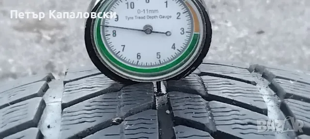 Гуми 195 65 15 Starfire 2 броя. Нов внос. Не са нови. Гаранция , снимка 7 - Гуми и джанти - 48148455