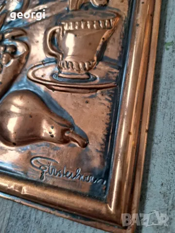 медно пано за стена 2/4, снимка 2 - Пана - 48610689