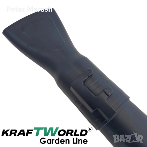 Акумулаторна духалка за листа KraftWorld 21V, 2×4Ah батерии, снимка 10 - Градинска техника - 51465090