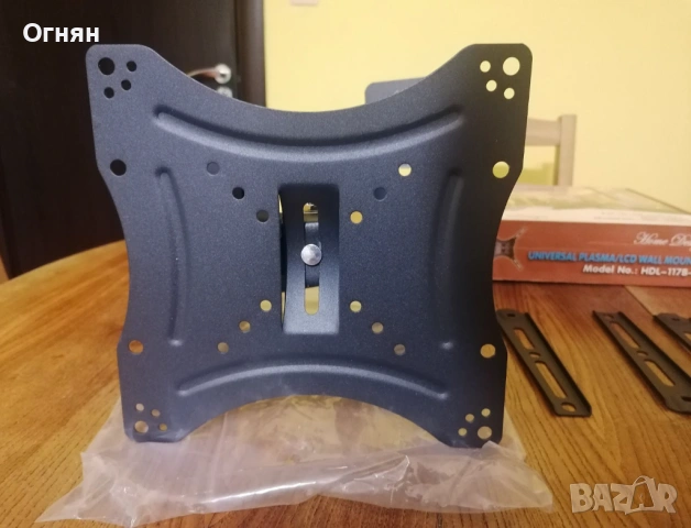 Стойка за телевизор, снимка 3 - Стойки, 3D очила, аксесоари - 53189018