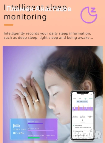 Дамски смарт пръстен – фитнес и здравен тракер с пулс, кръвно, SpO₂, сън и крачкомер, IP68, снимка 4 - Смарт гривни - 53280936