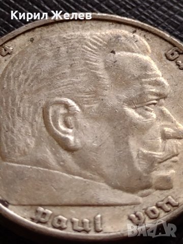 СРЕБЪРНА МОНЕТА 5 райхсмарки 1935г. Германия Трети Райх PAUL von HINDENBURG 29687, снимка 7 - Нумизматика и бонистика - 38491097