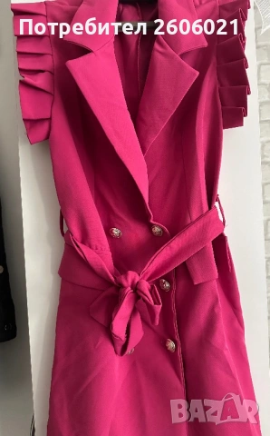 Рокля - тип сако!