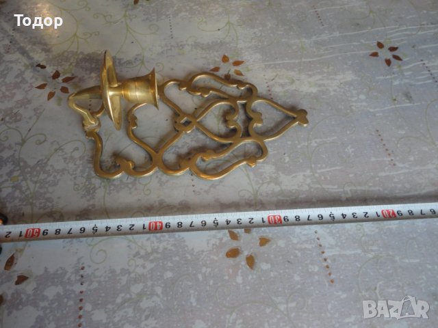 Страхотен ажурен бронзов свещник за стена 