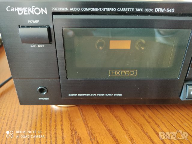 DENON DRM-540, снимка 2 - Декове - 43775988