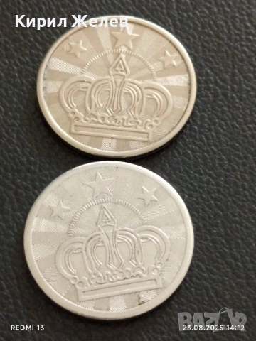 Два жетона токен за игрално казино за КОЛЕКЦИЯ ДЕКОРАЦИЯ АРТ ИНСТАЛАЦИИ 27747