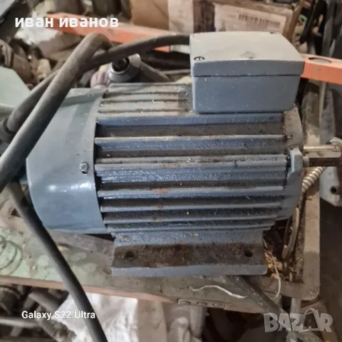 Ел Мотор 2.2 нов , снимка 3 - Електродвигатели - 50006365