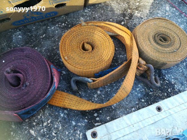 тир колан с кука за 15лв броя 1912210946, снимка 2 - Аксесоари и консумативи - 35185271