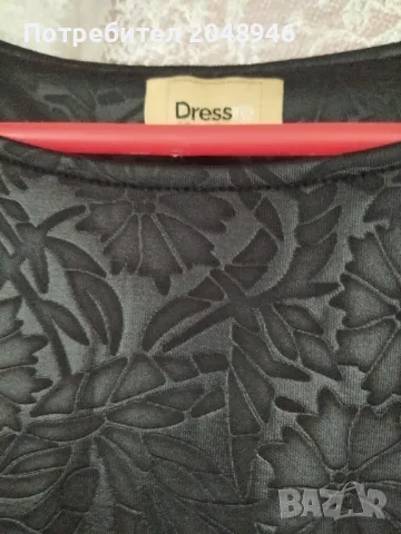Дамска рокля , снимка 3 - Рокли - 48559090