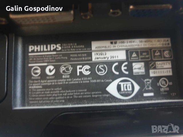 Монитор philips 192el2, снимка 2 - Монитори - 43328595