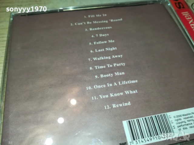 CRAIG DAVID CD 1208250836, снимка 8 - CD дискове - 51335669