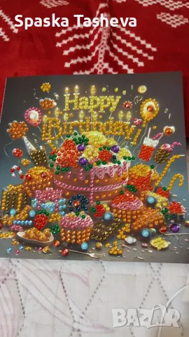 Диамантени картички , снимка 15 - Други - 49467760