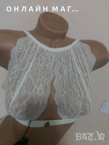 Сутиен /Бюстие / Nordica  plus 70B с м , снимка 4 - Корсети, бюстиета, топове - 35360465