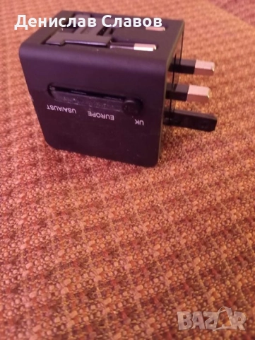 Универсален Адаптер, снимка 4 - Ключове, контакти, щепсели - 52299867