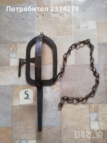 Вълчи капани големи и малки,стари ръчно изковани-изработени от различни майстори в различни времена., снимка 13 - Антикварни и старинни предмети - 39104349