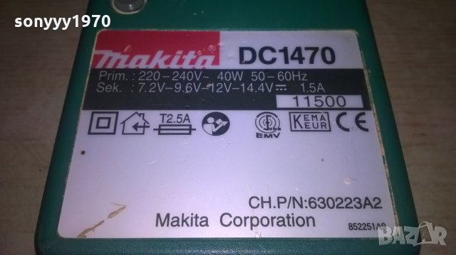 SOLD-ПОРЪЧАНО-makita dc1470 battery charger-внос швеицария, снимка 11 - Винтоверти - 26496498