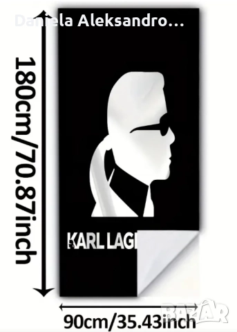 Karl lagerfeld луксозна плажна кърпа , снимка 3 - Хавлиени кърпи - 51465631