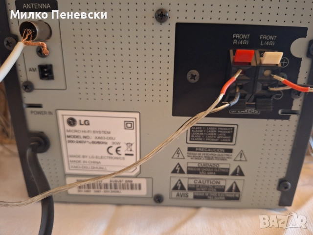 LG MICRO HI FI SYSTEM XA 63, снимка 9 - Аудиосистеми - 52453776